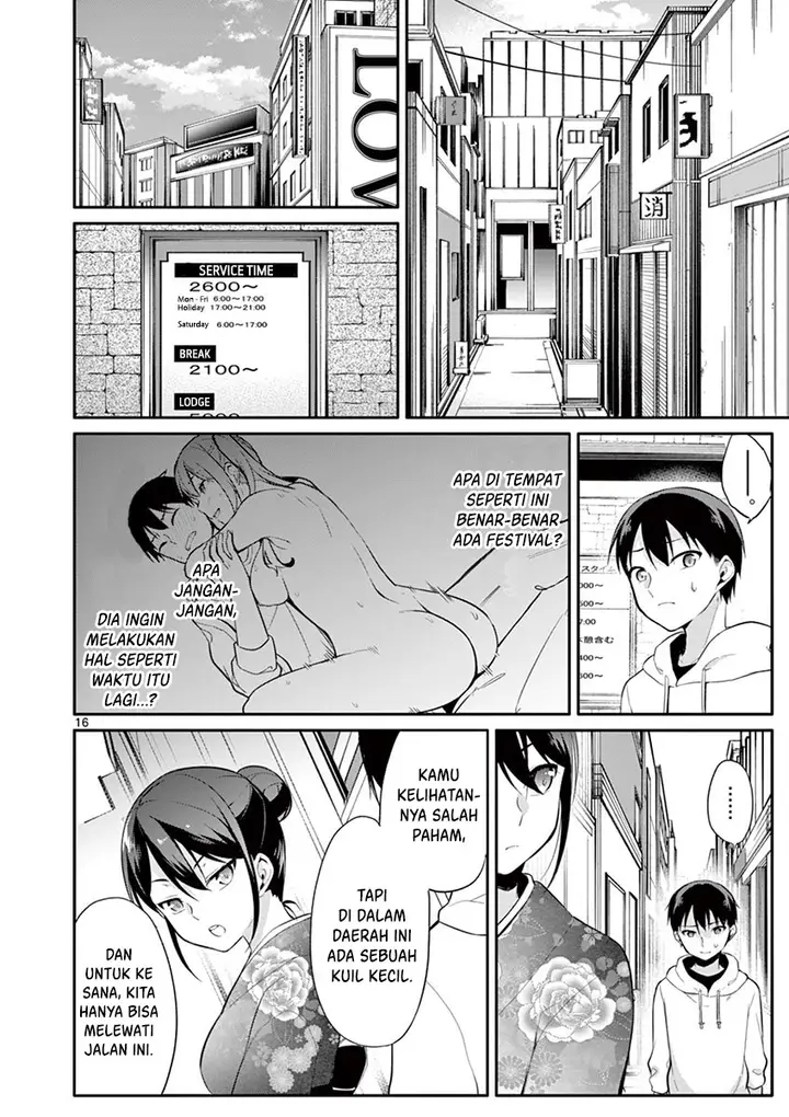 image-komik-jubunnoichi-no-hanayome-chapter-22-16/21