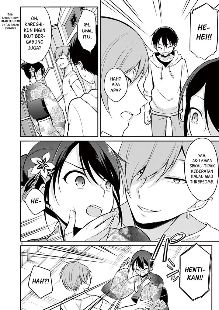 image-komik-jubunnoichi-no-hanayome-chapter-23-4/20