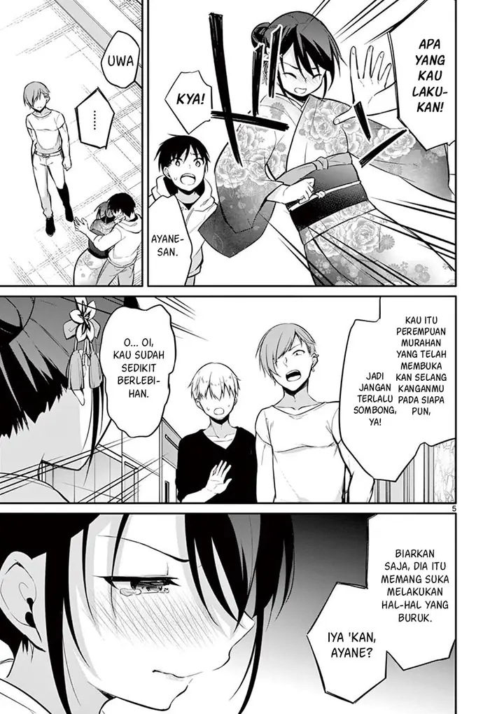 image-komik-jubunnoichi-no-hanayome-chapter-23-5/20