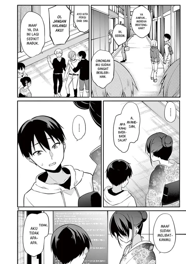 image-komik-jubunnoichi-no-hanayome-chapter-23-6/20