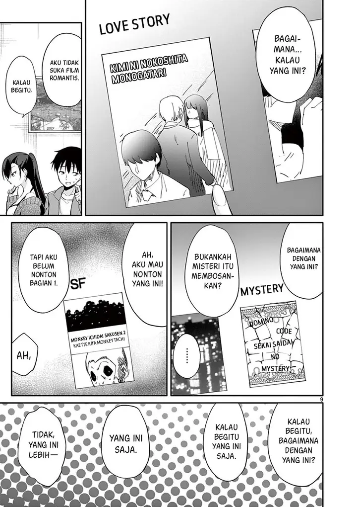 image-komik-jubunnoichi-no-hanayome-chapter-24-9/21