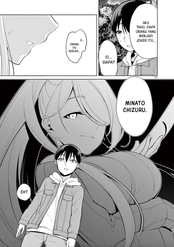 image-komik-jubunnoichi-no-hanayome-chapter-26-11/21