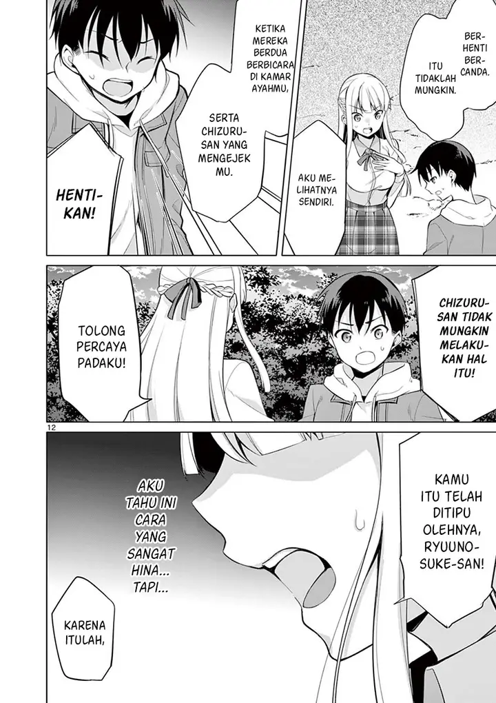 image-komik-jubunnoichi-no-hanayome-chapter-26-12/21
