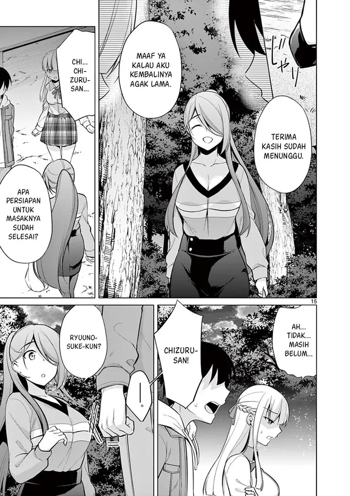 image-komik-jubunnoichi-no-hanayome-chapter-26-15/21