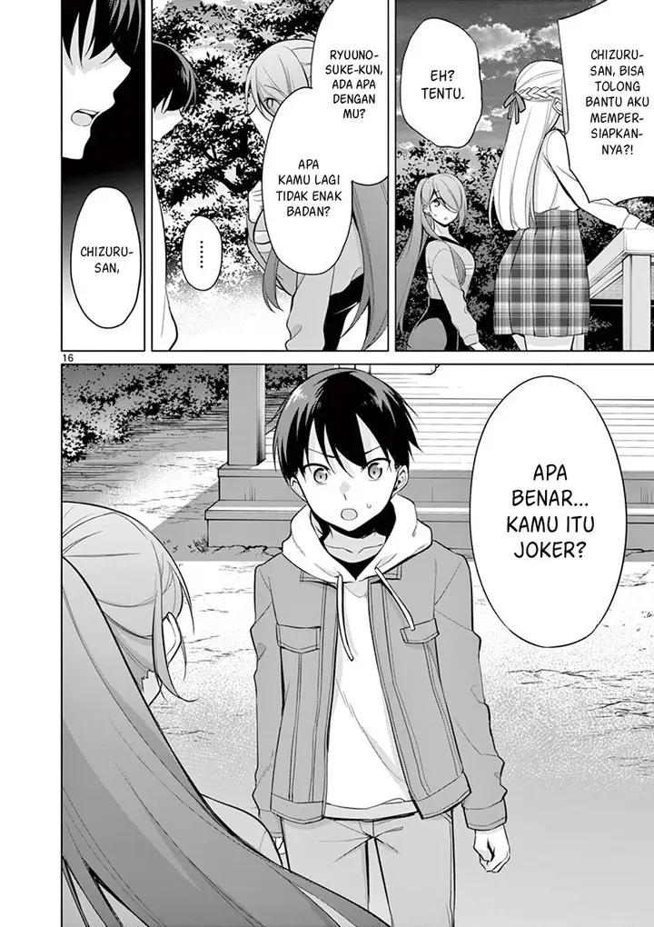 image-komik-jubunnoichi-no-hanayome-chapter-26-16/21