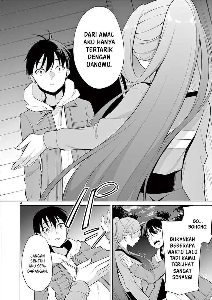 image-komik-jubunnoichi-no-hanayome-chapter-27-4/22