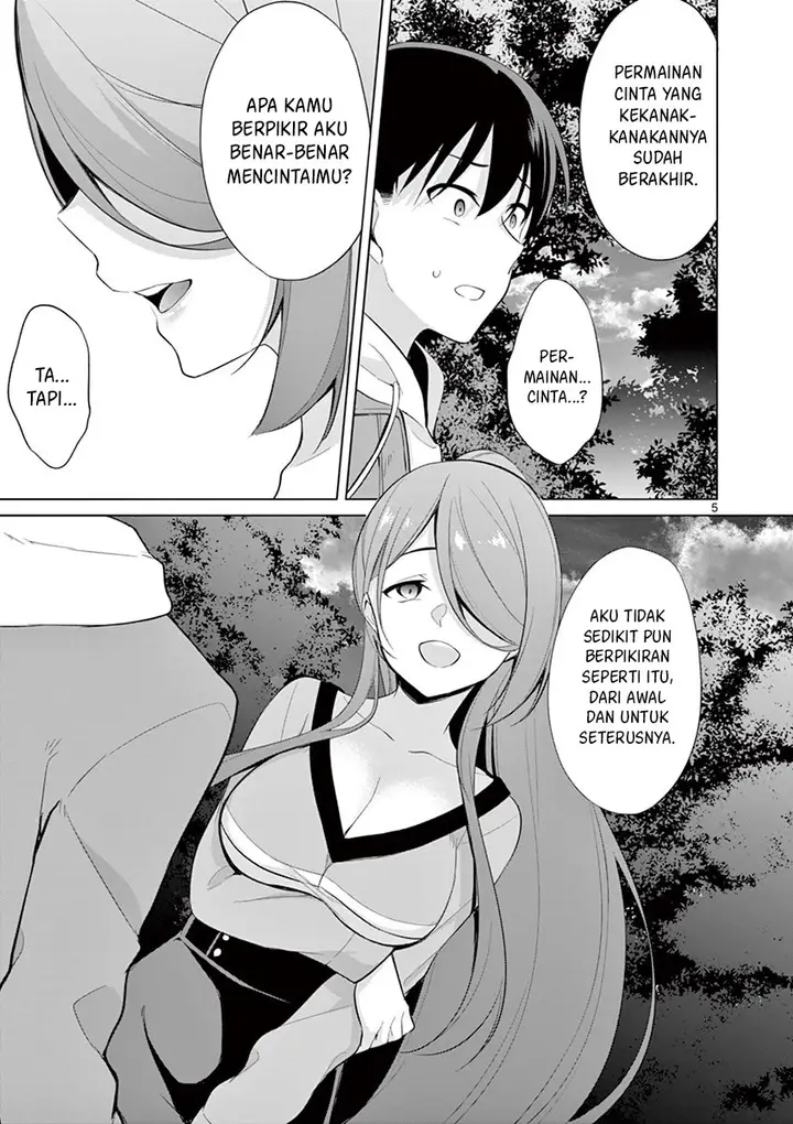 image-komik-jubunnoichi-no-hanayome-chapter-27-5/22