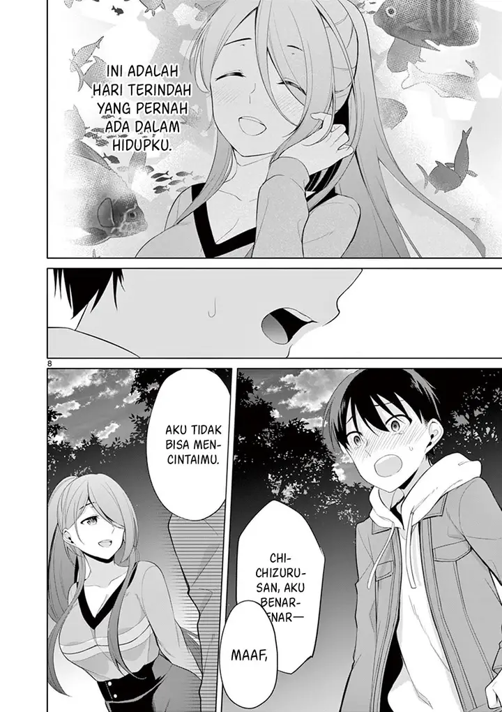 image-komik-jubunnoichi-no-hanayome-chapter-27-8/22