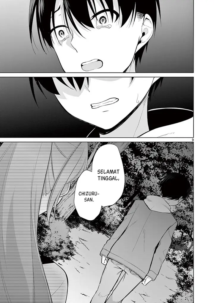 image-komik-jubunnoichi-no-hanayome-chapter-27-9/22