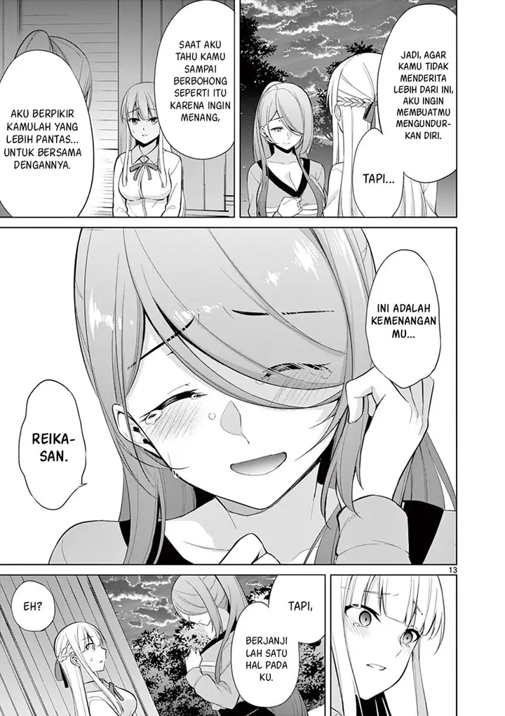 image-komik-jubunnoichi-no-hanayome-chapter-27-13/22