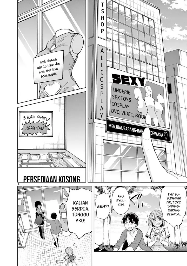 image-komik-jubunnoichi-no-hanayome-chapter-29-4/23