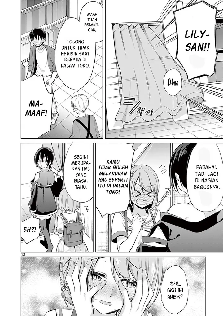 image-komik-jubunnoichi-no-hanayome-chapter-29-12/23