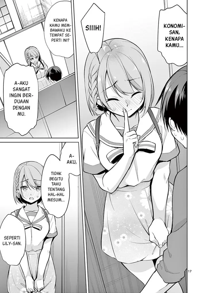 image-komik-jubunnoichi-no-hanayome-chapter-29-17/23