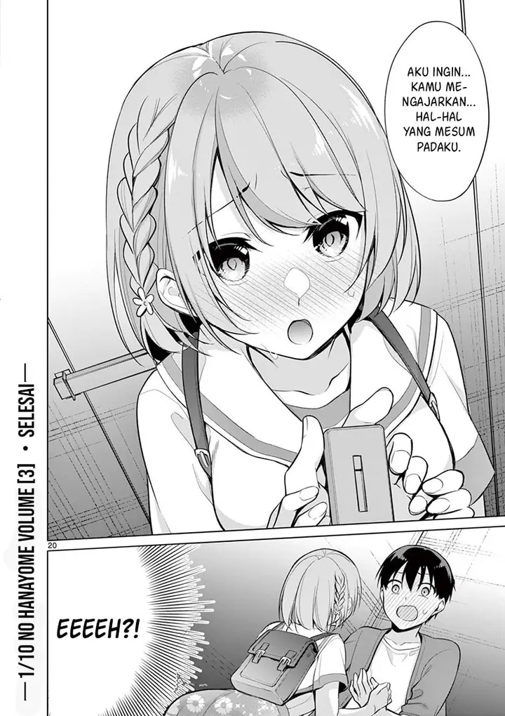 image-komik-jubunnoichi-no-hanayome-chapter-29-20/23