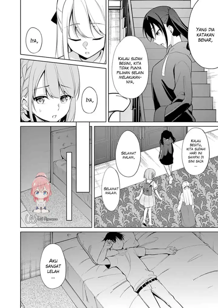 image-komik-jubunnoichi-no-hanayome-chapter-32-7/22