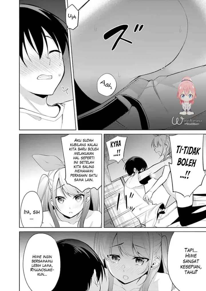 image-komik-jubunnoichi-no-hanayome-chapter-32-13/22