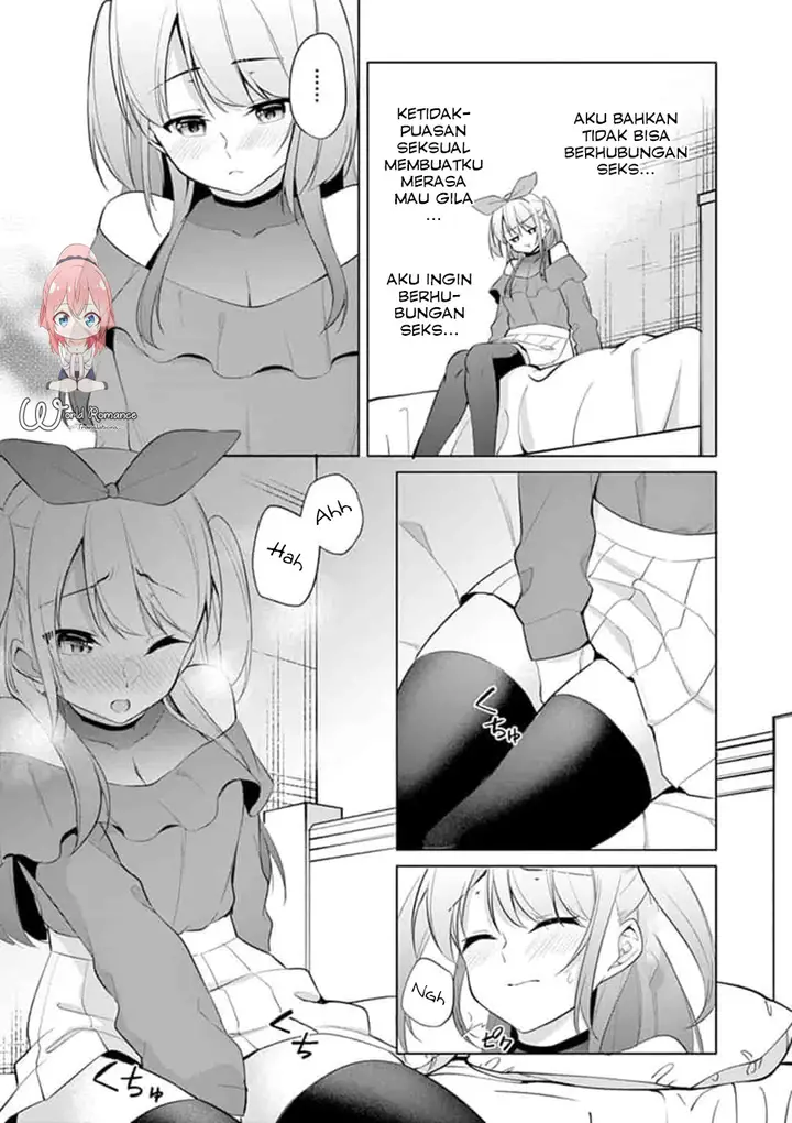 image-komik-jubunnoichi-no-hanayome-chapter-32-18/22