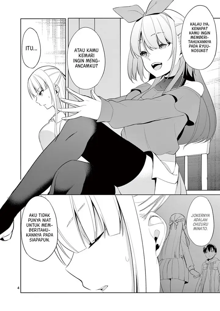 image-komik-jubunnoichi-no-hanayome-chapter-33-4/21