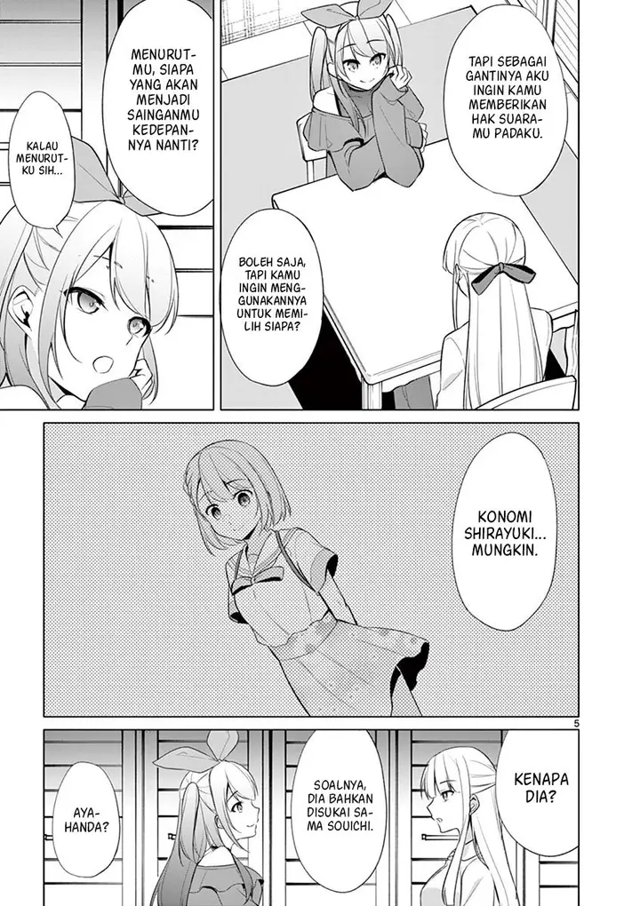 image-komik-jubunnoichi-no-hanayome-chapter-33-5/21