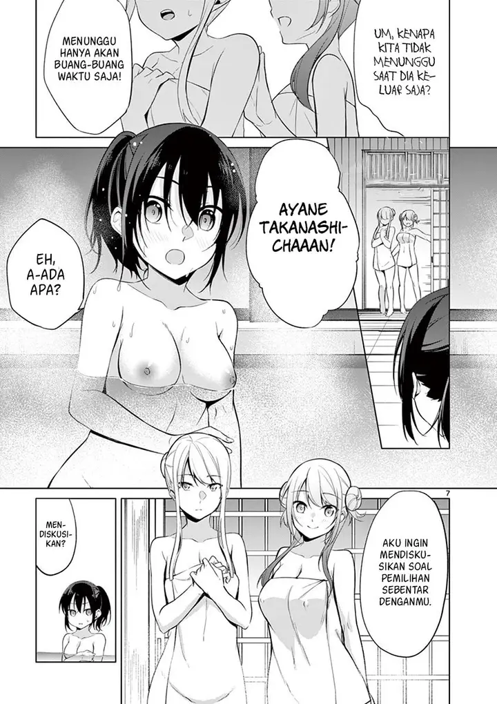 image-komik-jubunnoichi-no-hanayome-chapter-33-7/21