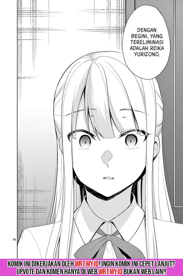 image-komik-jubunnoichi-no-hanayome-chapter-33-18/21