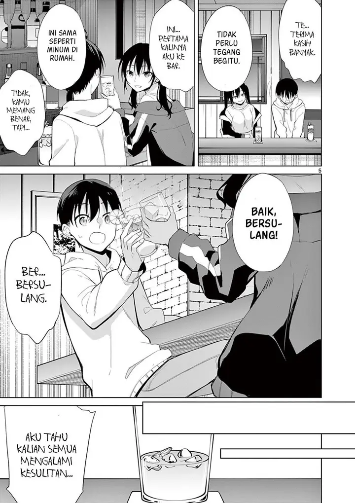 image-komik-jubunnoichi-no-hanayome-chapter-35-5/21