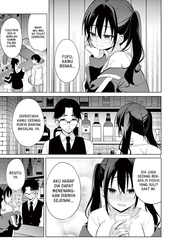 image-komik-jubunnoichi-no-hanayome-chapter-35-7/21