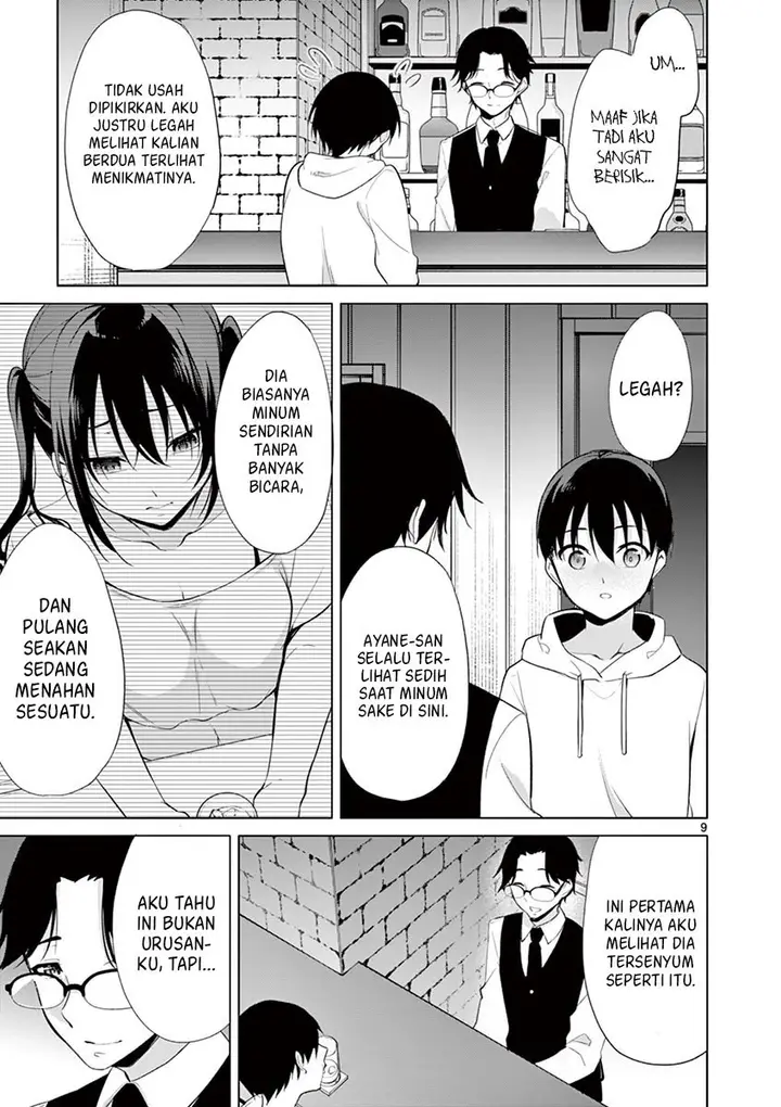 image-komik-jubunnoichi-no-hanayome-chapter-35-9/21