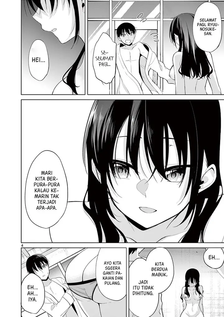 image-komik-jubunnoichi-no-hanayome-chapter-37-4/21