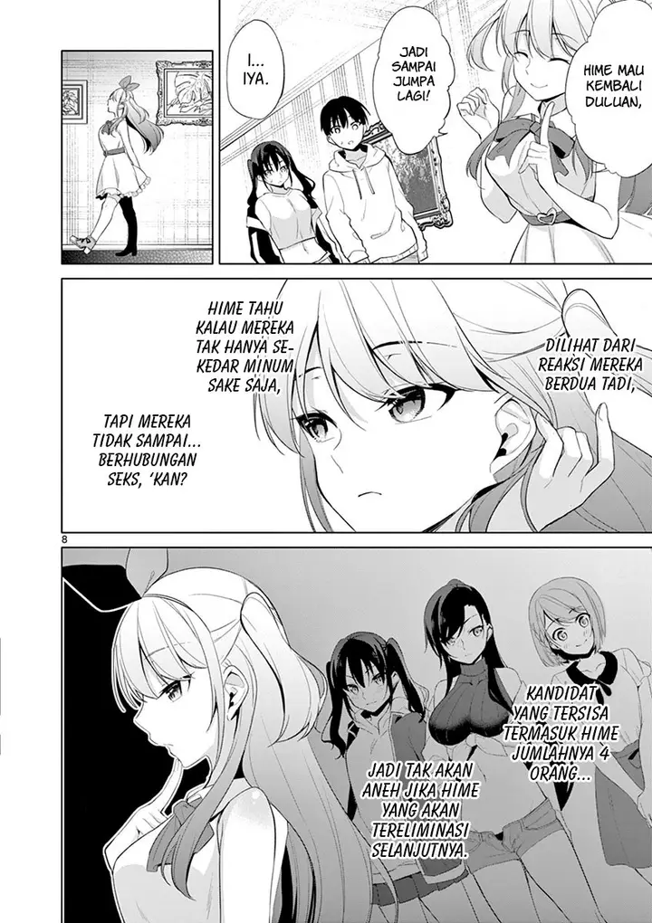 image-komik-jubunnoichi-no-hanayome-chapter-37-8/21