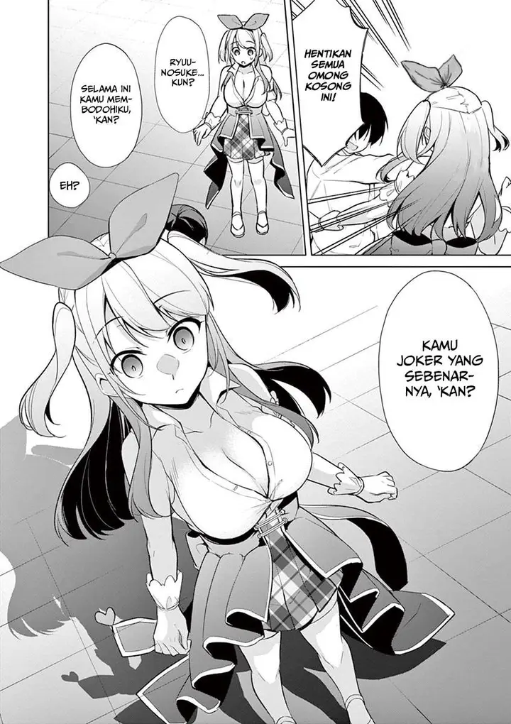 image-komik-jubunnoichi-no-hanayome-chapter-39-6/20