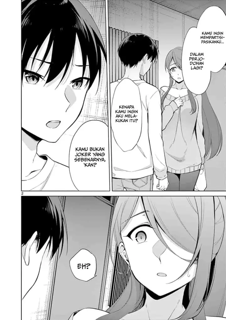 image-komik-jubunnoichi-no-hanayome-chapter-40-2/20