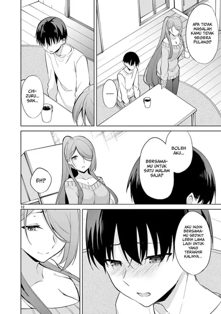 image-komik-jubunnoichi-no-hanayome-chapter-40-12/20