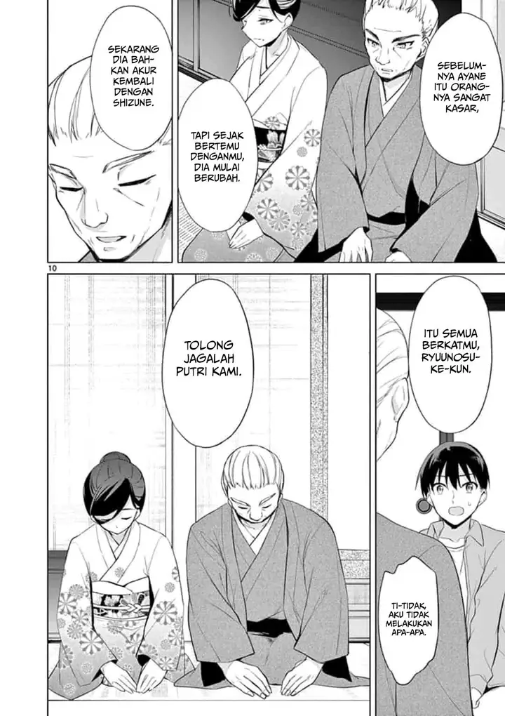 image-komik-jubunnoichi-no-hanayome-chapter-41-10/20