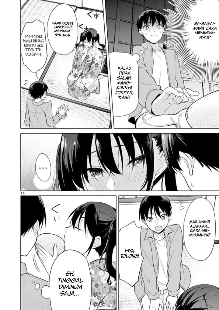 image-komik-jubunnoichi-no-hanayome-chapter-41-14/20