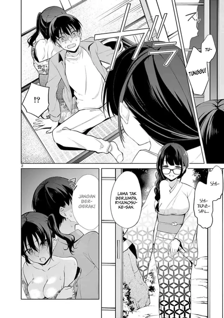 image-komik-jubunnoichi-no-hanayome-chapter-42-2/20