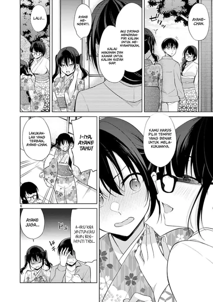 image-komik-jubunnoichi-no-hanayome-chapter-42-6/20