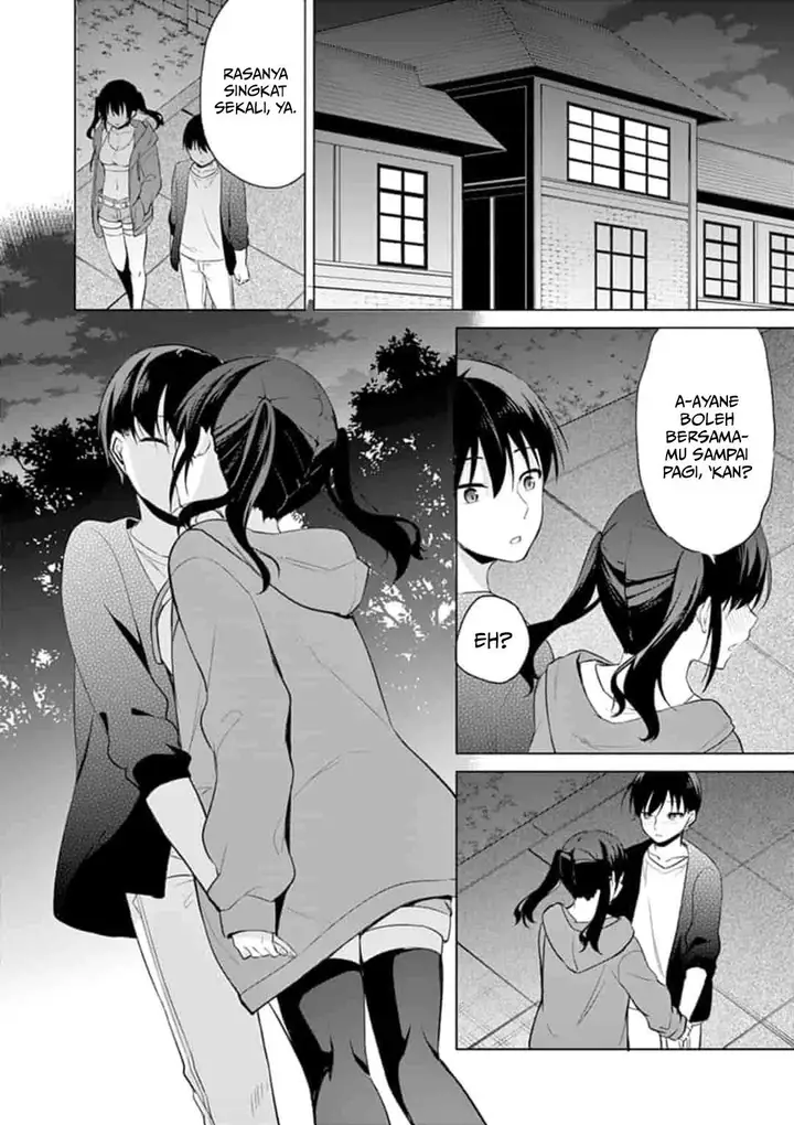 image-komik-jubunnoichi-no-hanayome-chapter-43-11/19