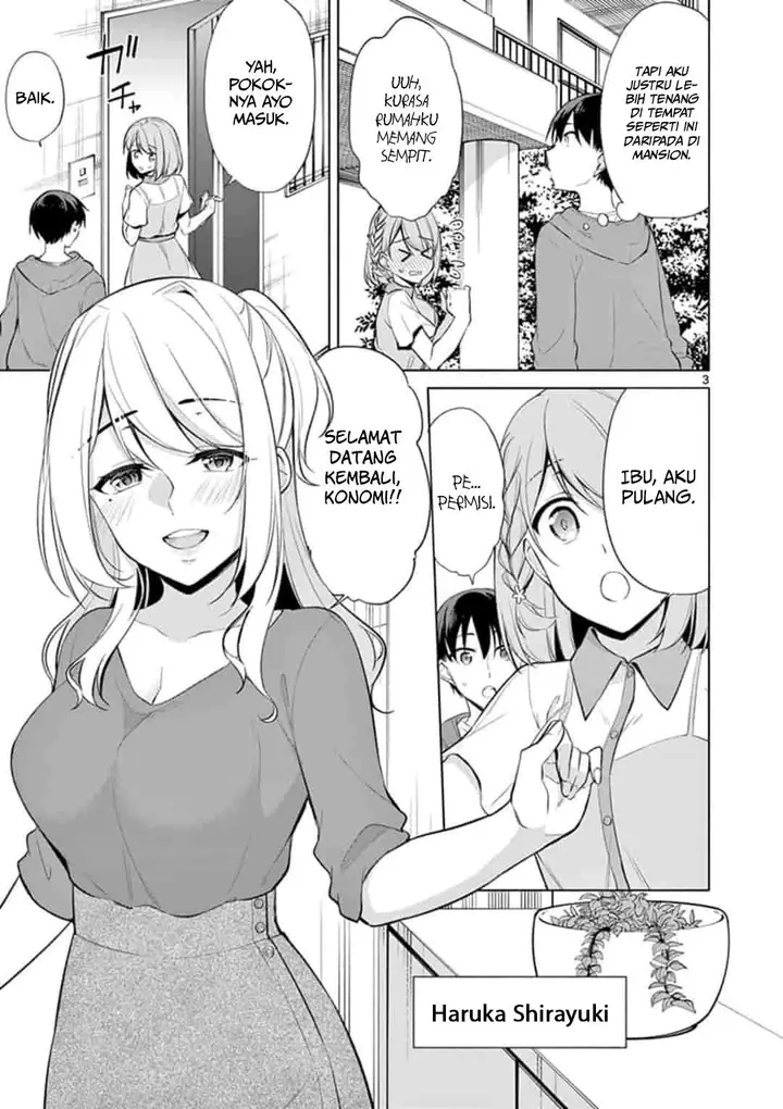 image-komik-jubunnoichi-no-hanayome-chapter-44-3/20