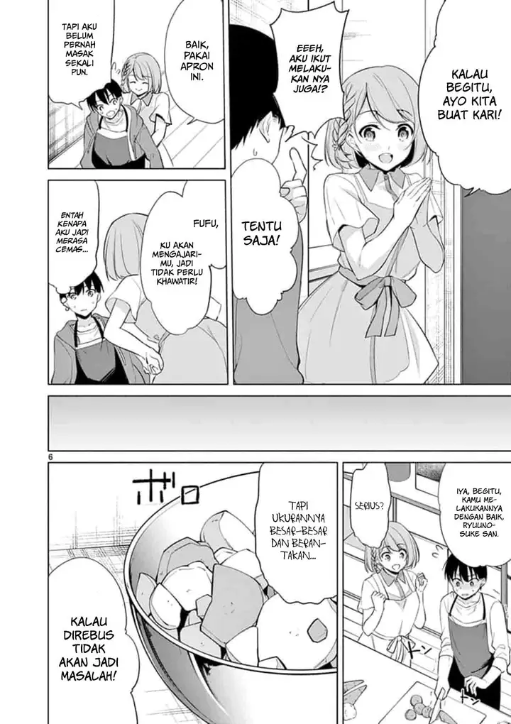 image-komik-jubunnoichi-no-hanayome-chapter-44-6/20