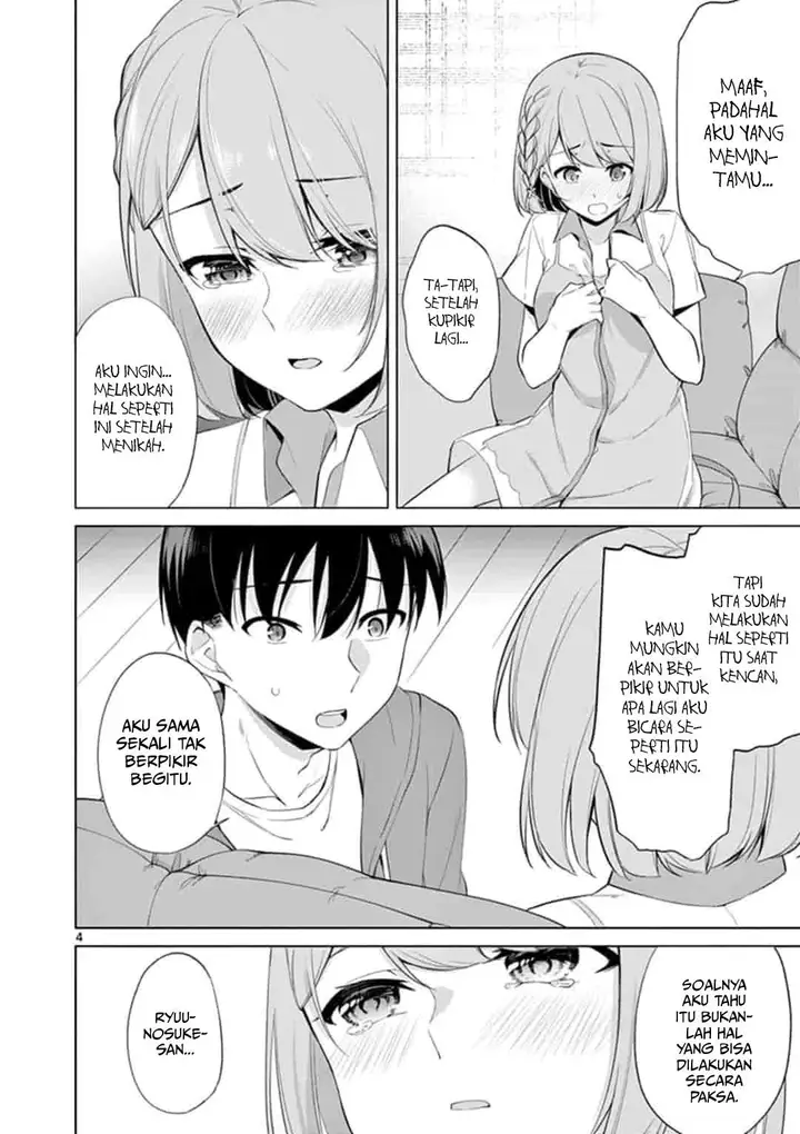 image-komik-jubunnoichi-no-hanayome-chapter-45-4/20