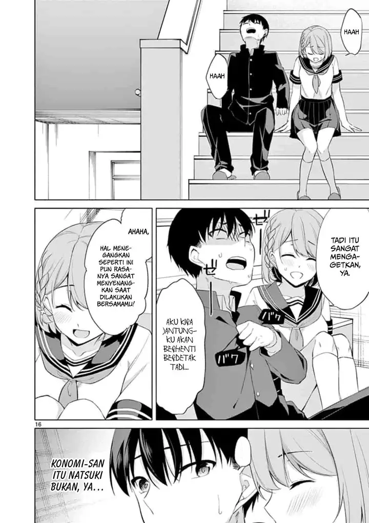 image-komik-jubunnoichi-no-hanayome-chapter-45-16/20