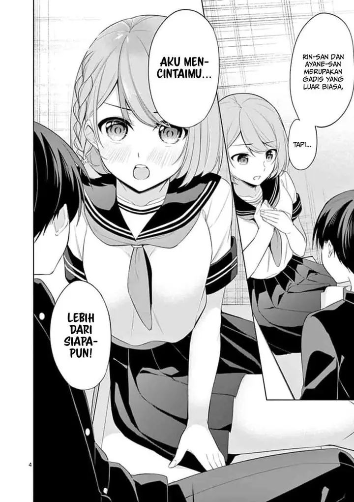 image-komik-jubunnoichi-no-hanayome-chapter-46-4/20