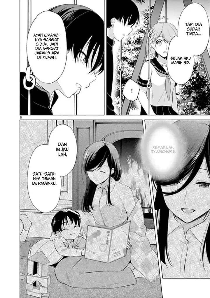 image-komik-jubunnoichi-no-hanayome-chapter-46-6/20