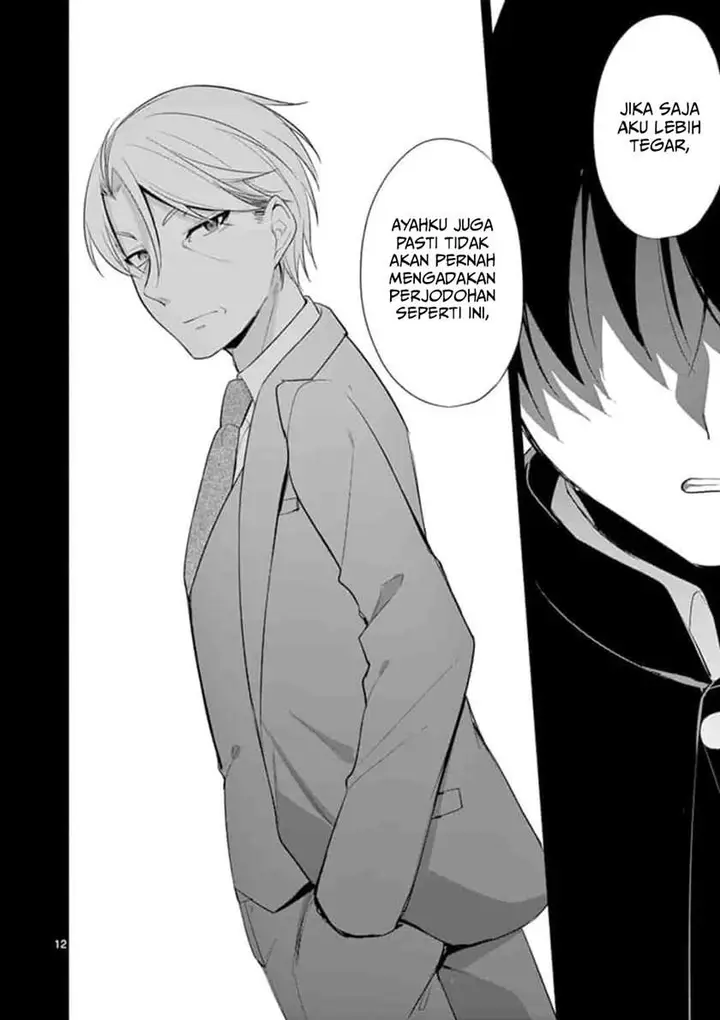 image-komik-jubunnoichi-no-hanayome-chapter-46-12/20