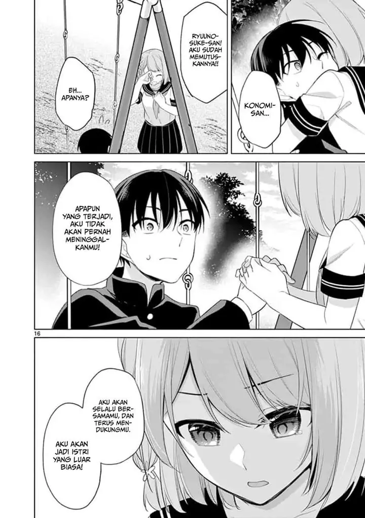 image-komik-jubunnoichi-no-hanayome-chapter-46-16/20