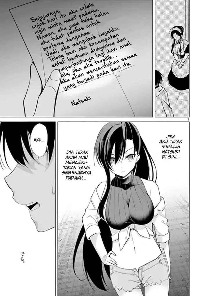 image-komik-jubunnoichi-no-hanayome-chapter-47-7/17