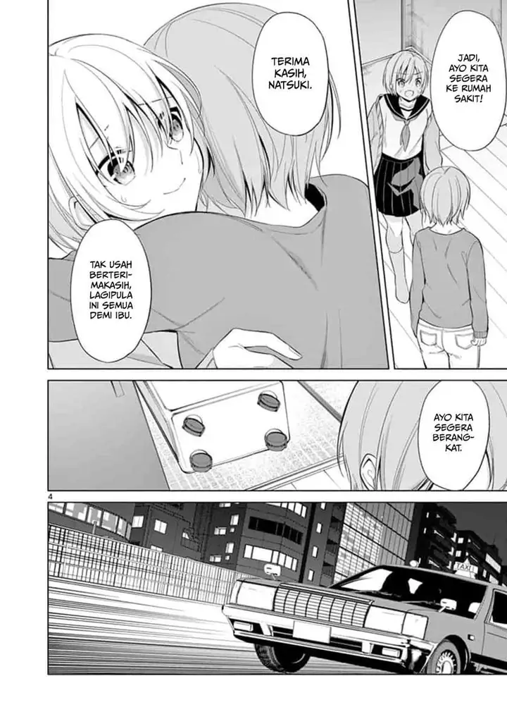 image-komik-jubunnoichi-no-hanayome-chapter-48-4/20