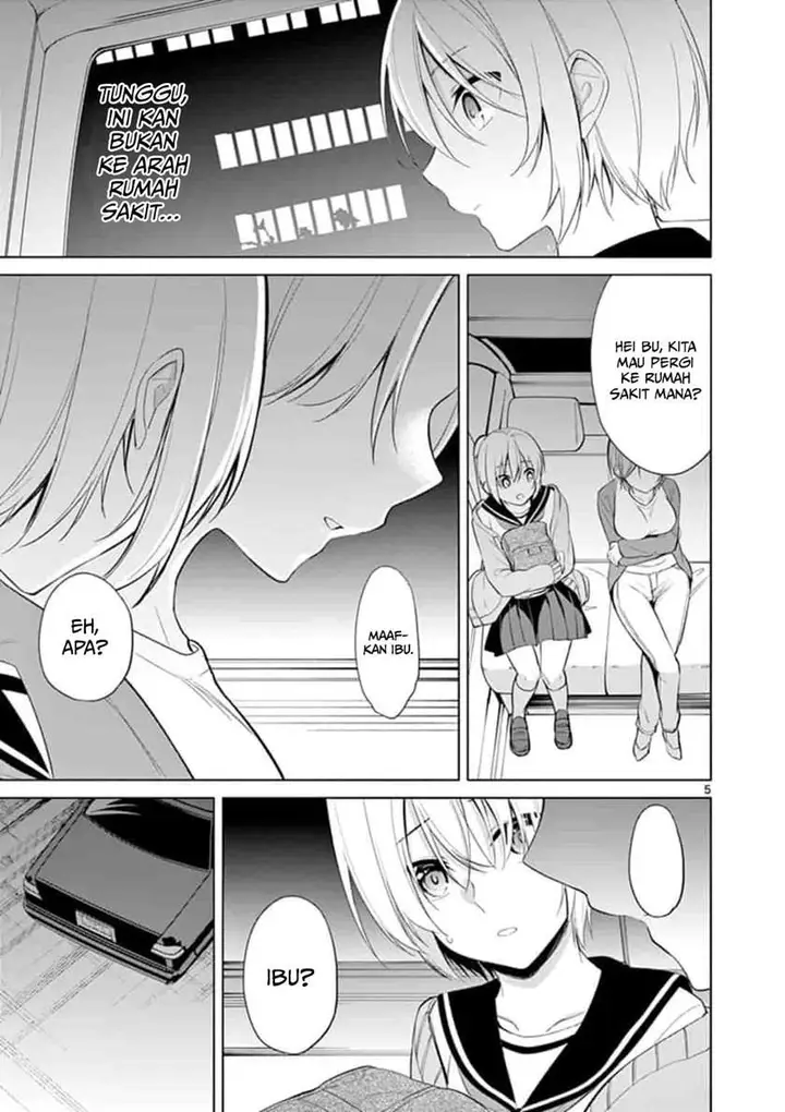 image-komik-jubunnoichi-no-hanayome-chapter-48-5/20