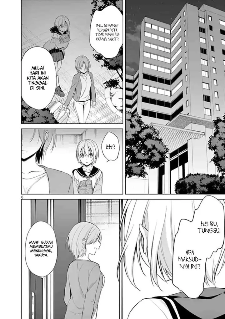 image-komik-jubunnoichi-no-hanayome-chapter-48-6/20